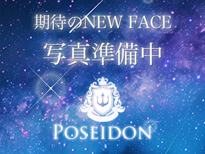 🔱⚡️新人速報⚡️《みれい》6/1入店💖🔰画像