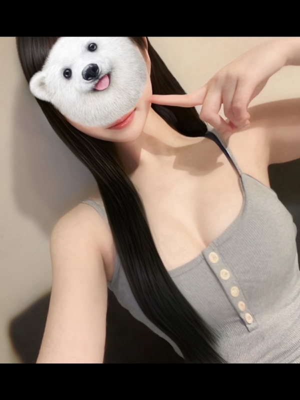 ありがとう😊画像
