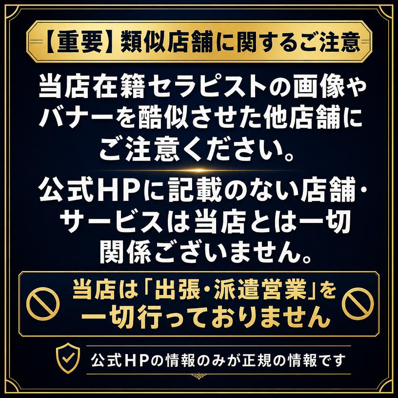 イベント2
