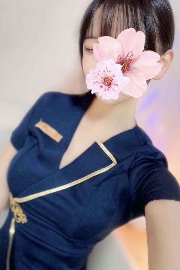 あんな