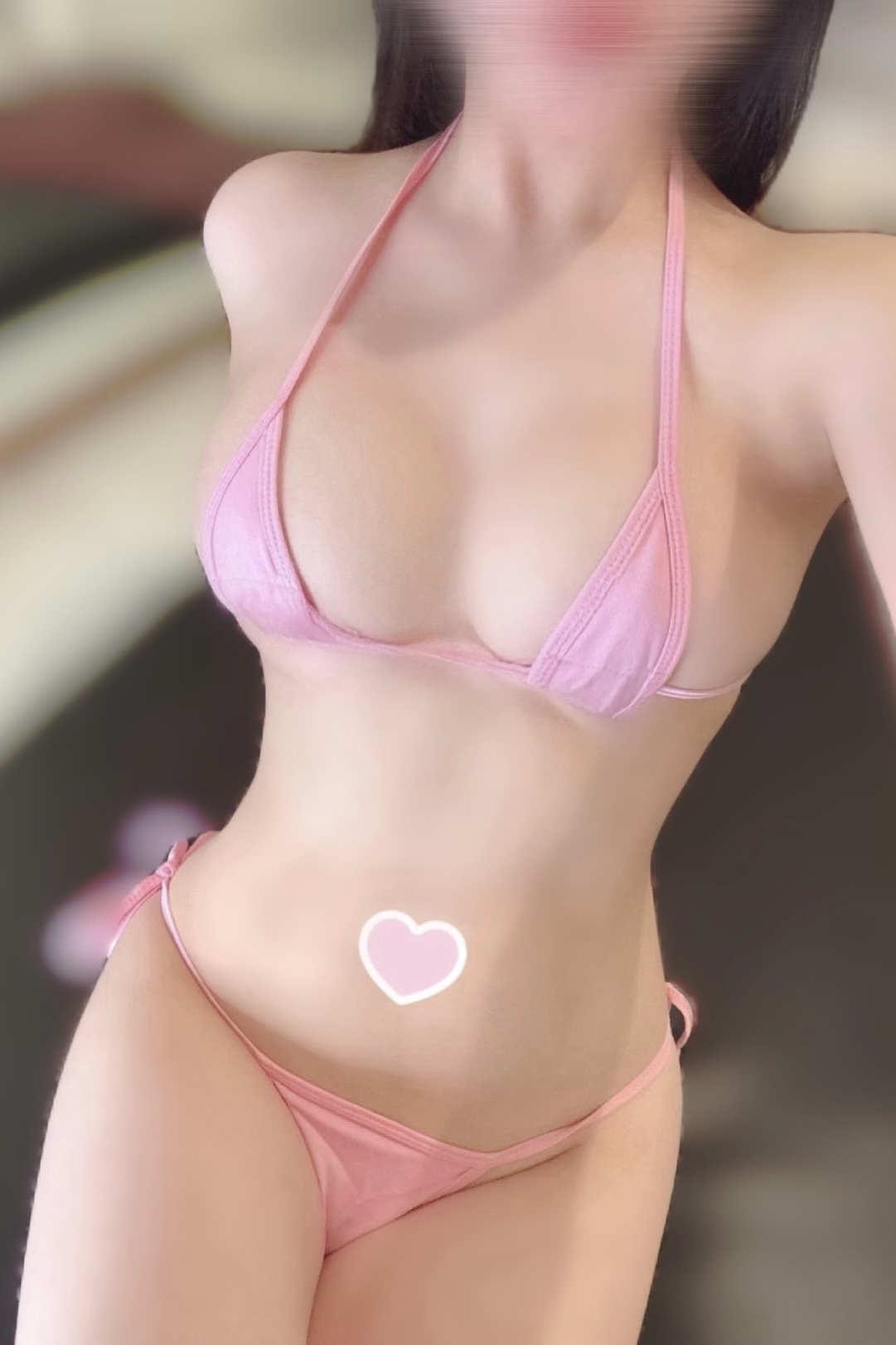 るか2