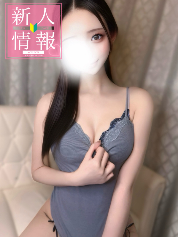 🎀🤍新人速報🤍🎀 《もか》2/16初出勤画像