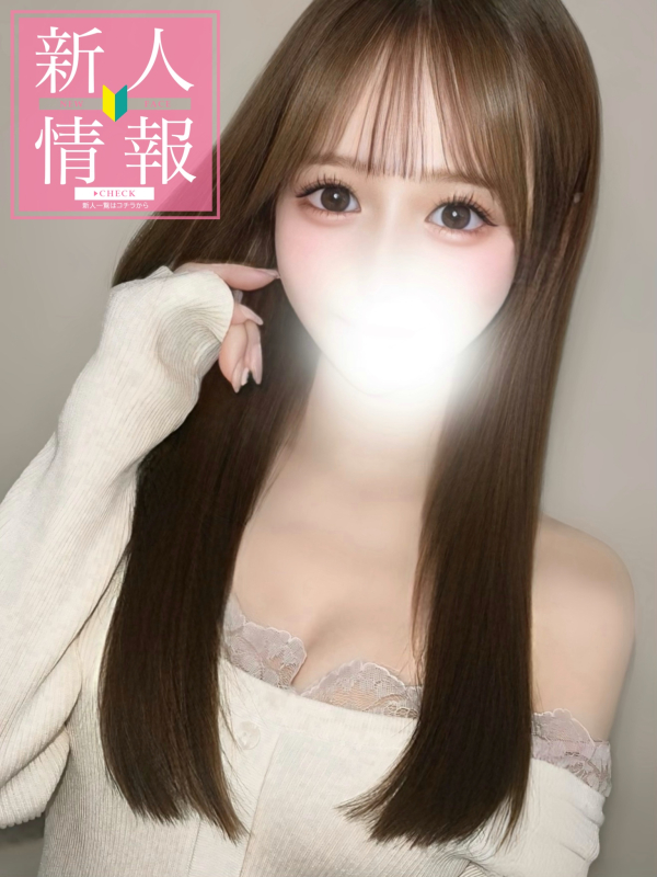 🌸✨新人速報✨🌸 《みく》3/1 初出勤画像