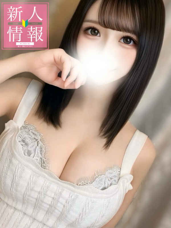 🌸✨新人速報✨🌸 《みやび》4/22 初出勤画像