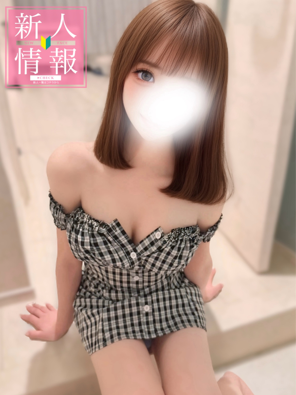 🔰✨新人速報✨🔰 《櫻井ひな》5/5 初出勤画像