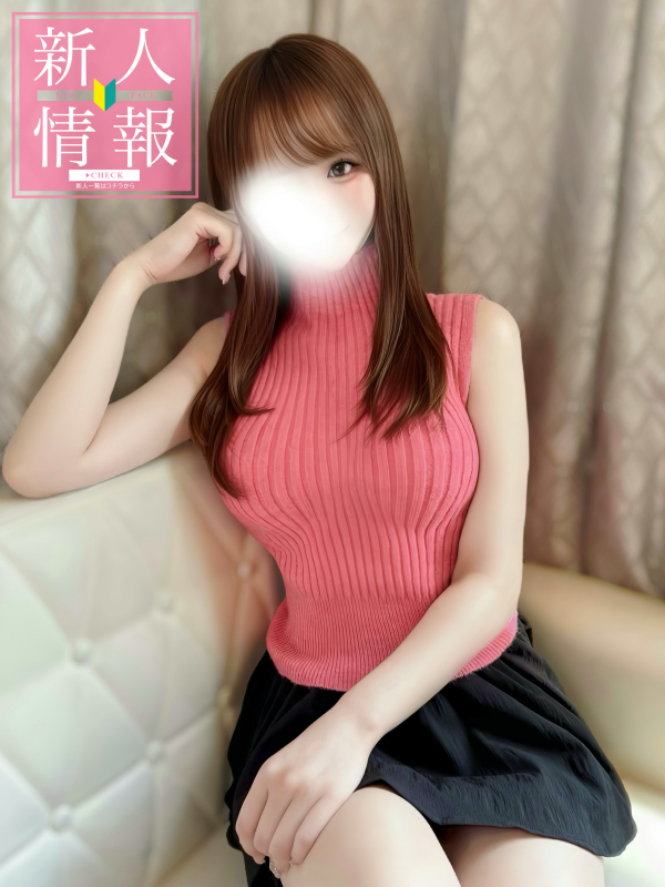 🔰✨新人速報✨🔰 《怜(れい)》5/29 初出勤画像
