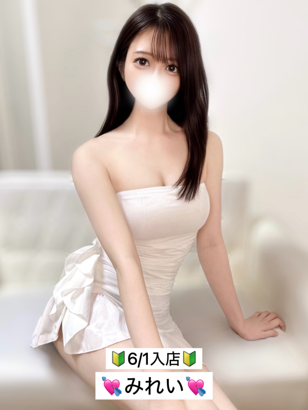 🔱⚡️新人速報⚡️《みれい》6/1入店💖🔰画像