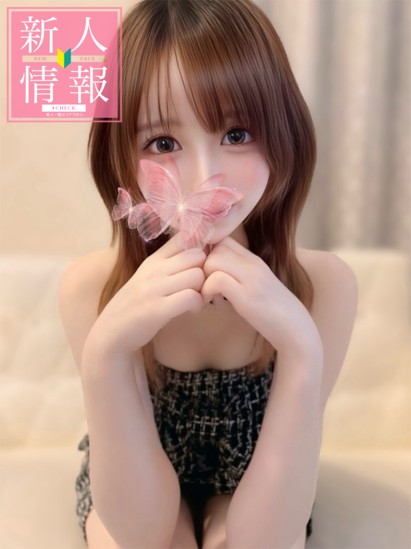 🔰✨新人速報✨🔰 《ふたば》6/19 初出勤画像