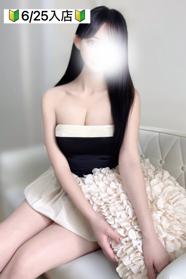 🔱⚡️新人速報⚡️《せな》6/25入店💖🔰画像