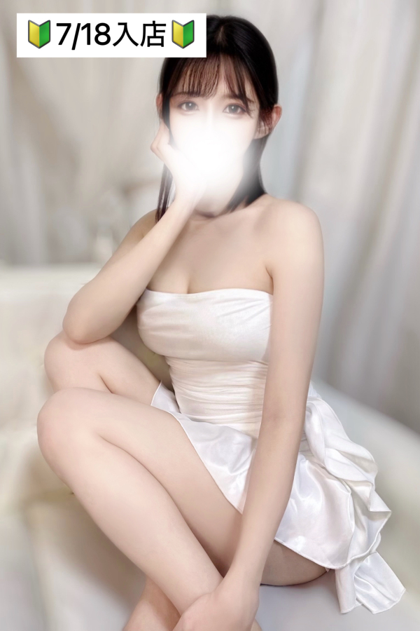 🔱⚡️新人速報⚡️《ゆい》7/18入店💖🔰画像