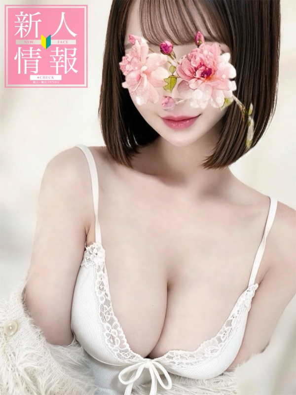 🔰✨新人速報✨🔰 《のあ》8/7 初出勤画像