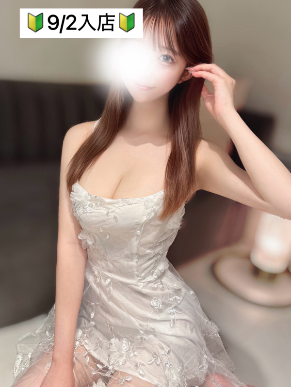 🔱⚡️新人速報⚡️《橘あかね》9/2入店💖🔰画像