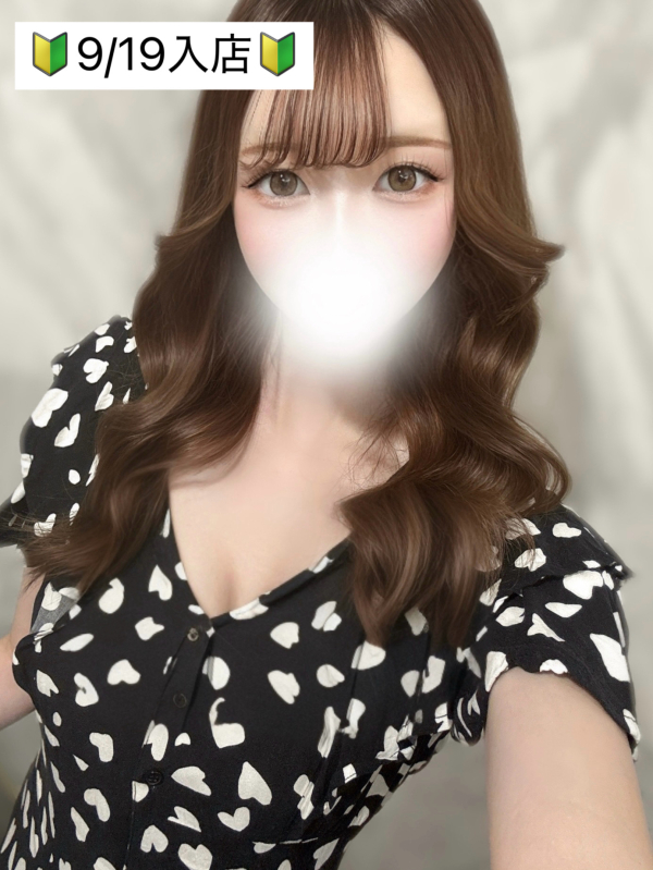 🔱⚡️新人速報⚡️《あまね》9/19入店💖🔰画像