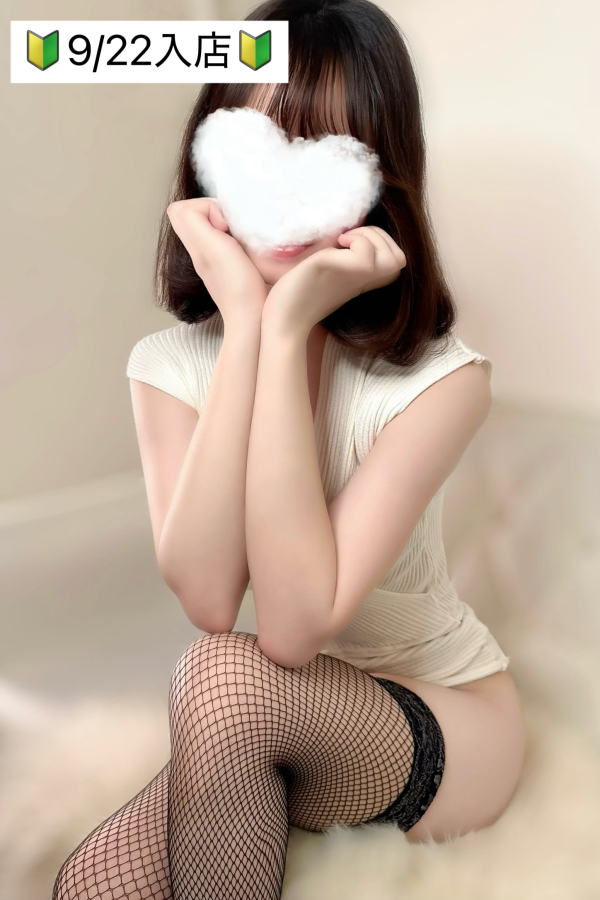 🔱⚡️新人速報⚡️《まりあ》9/22入店💖🔰画像