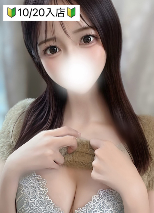 🔱⚡️新人速報⚡️《一条ひとみ》10/20入店💖🔰画像