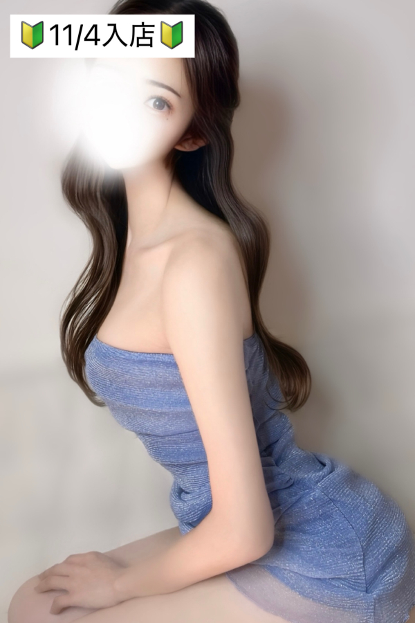 🔱⚡️新人速報⚡️《みさき》11/4入店💖🔰画像