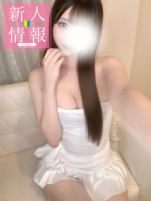 💖⚡️新人速報⚡️💖 《小春》 11/25 初出勤🔰画像